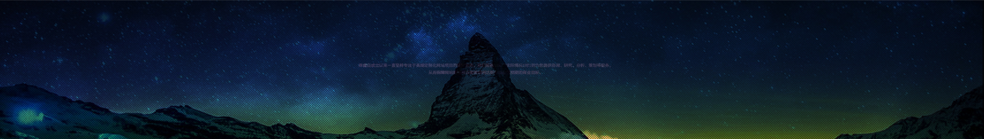 迪识智慧图书馆设备